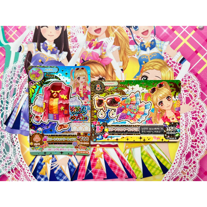 Kartu Aikatsu Jepang Resort Cancer Sunglasses Accessory Mikuru Natsuki Vivid Kiss Premium Rare Offic