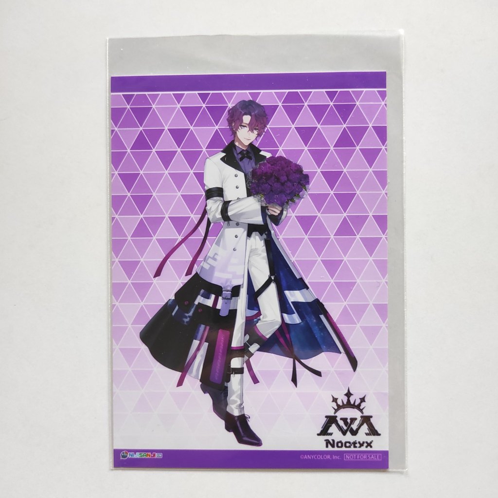 bromide/postcard uki violeta noctyx nijisanji en