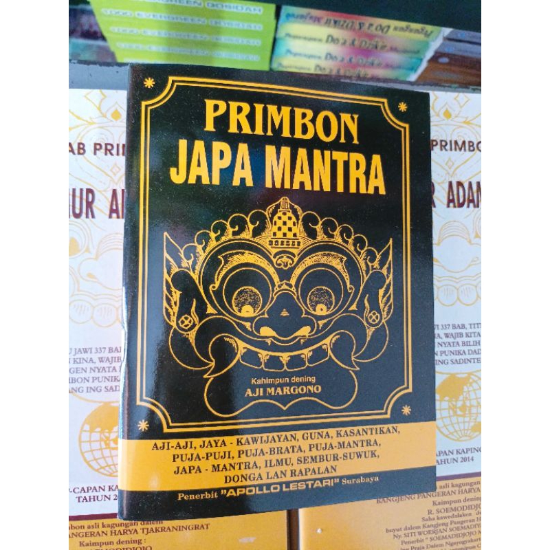 Primbon Japa Mantra/Kitab Primbon Japa Mantra