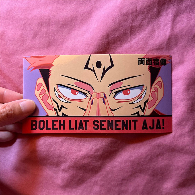 

Sticker Anime Jepang - Sukuna itadori JJK jujutsukaisen