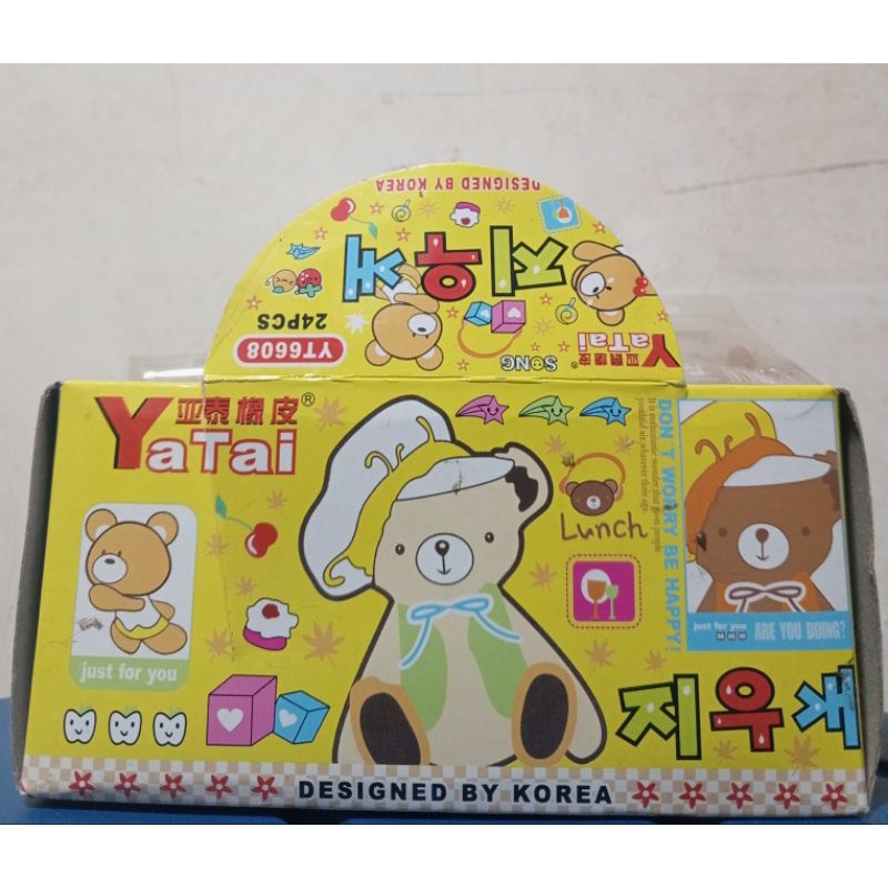 

PROMO PENGHAPUS KARAKTER PEE PCS HARGA SATUAN