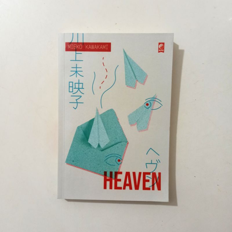 [PRELOVED] Heaven - Mieko Kawakami