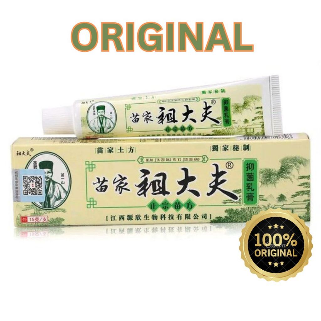 SALEP ZUDAIFU ORIGINAL 100% | SALEP GATAL ZUDAIFU | SALEP CINA ZUDAIFU