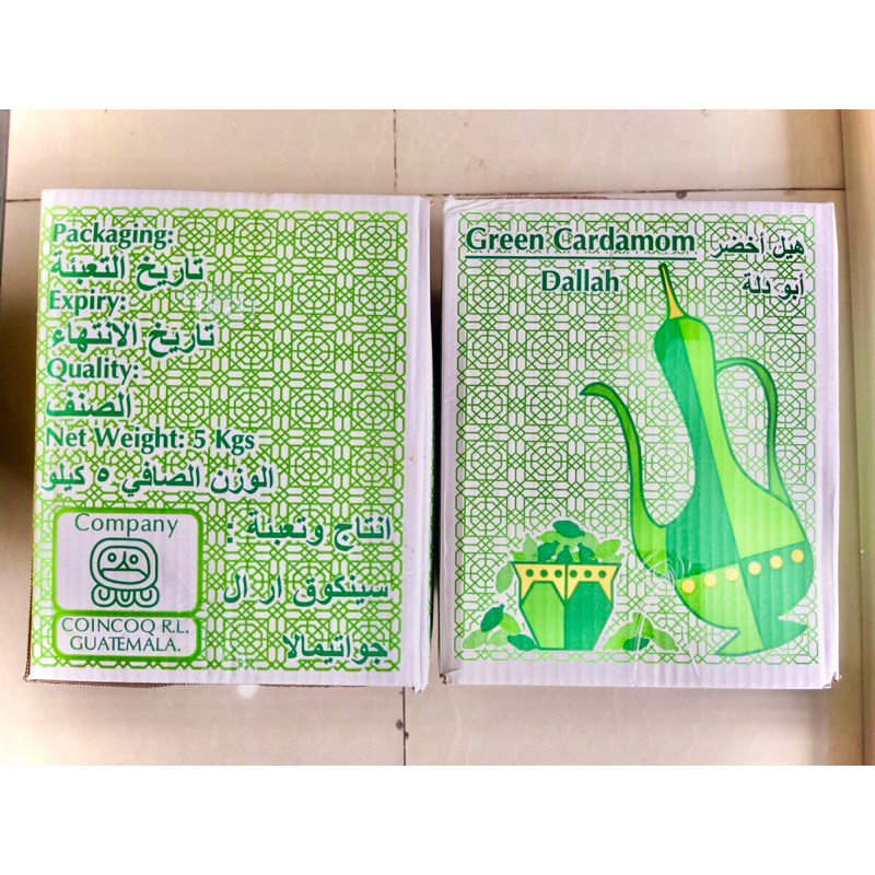 

Biji Kapulaga Hijau Dallah Green Cardamom 5kg