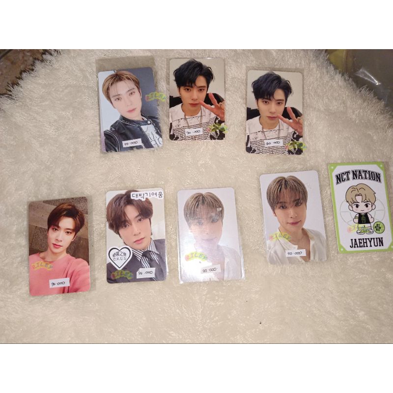 Pc Jaehyun Nct 2018, Pc Jaehyun sticker, Pc Jaehyun Neozone C, Pc Jaehyun Ar beyond live