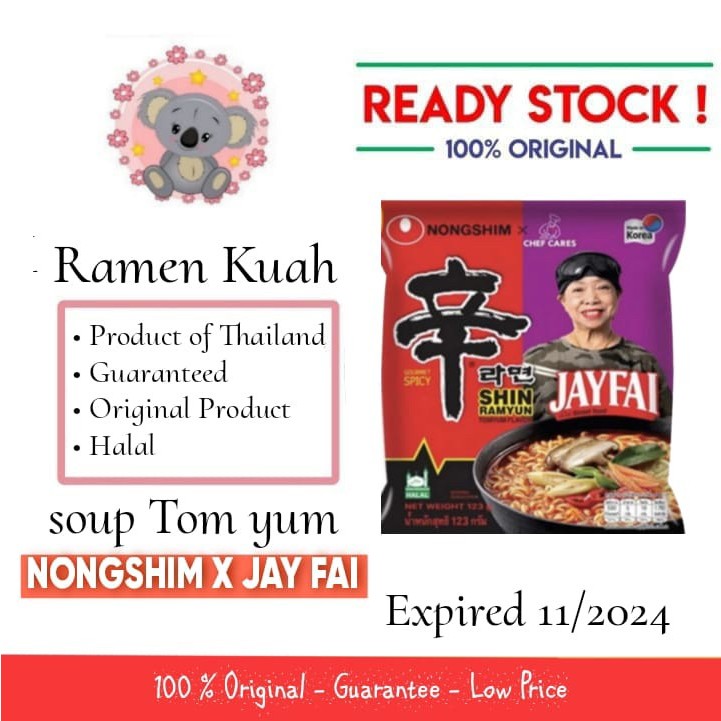 

NONGSHIM x JAY FAI Shin Ramyun Ramen Kuah Soup Tom Yum Flavour