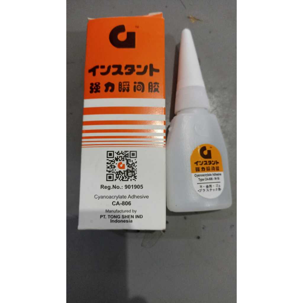 Lem Korea G  / Lem super G / Lem Power G Tong Shen +