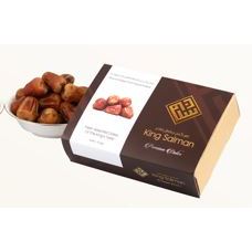 

Kurma King Salman