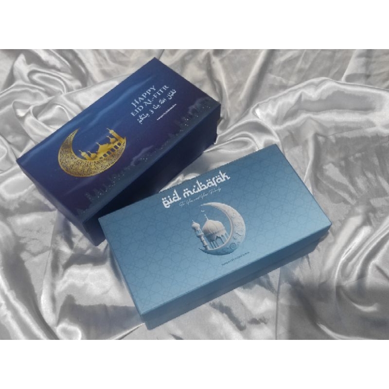 

Hardbox Box Souvenir / Box Lebaran / Box Custom Skat toples kotak