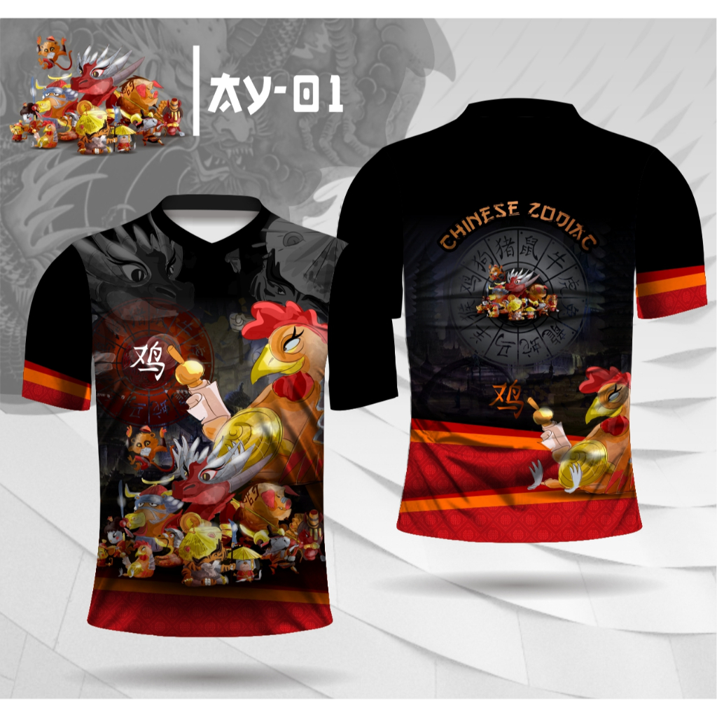 Jersey imlek shio ayam baju chinese zodiac kaos all shio