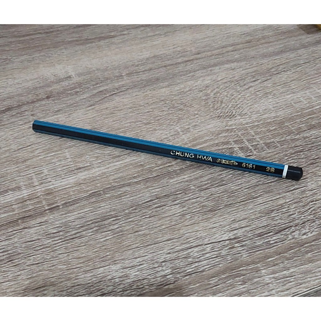 

Pensil 2B Murah