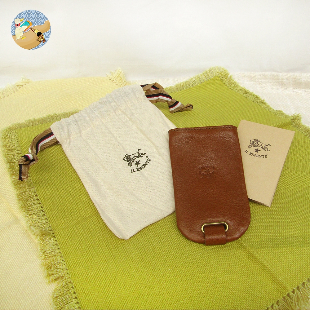 Il Bisonte | Keyring in calf leather caramel