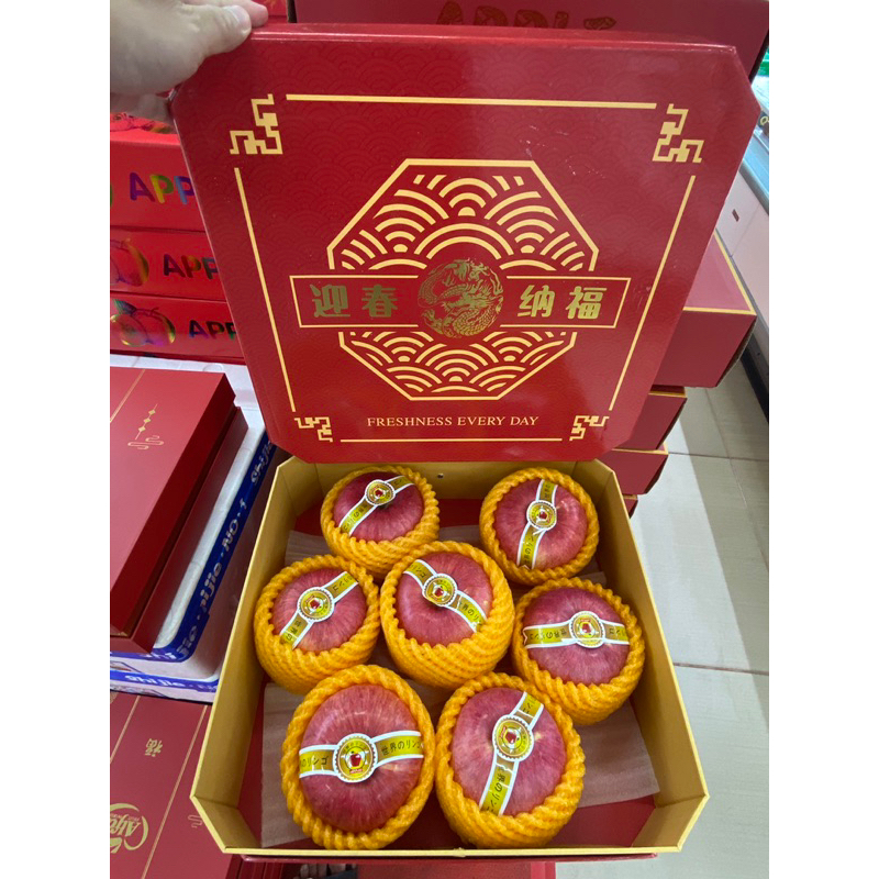 

APEL SHIJIEYI JEPANG KOTAK MERAH ISI 7BIJI UNTUK HAMPERS IMLEK FREE GREETING CARD