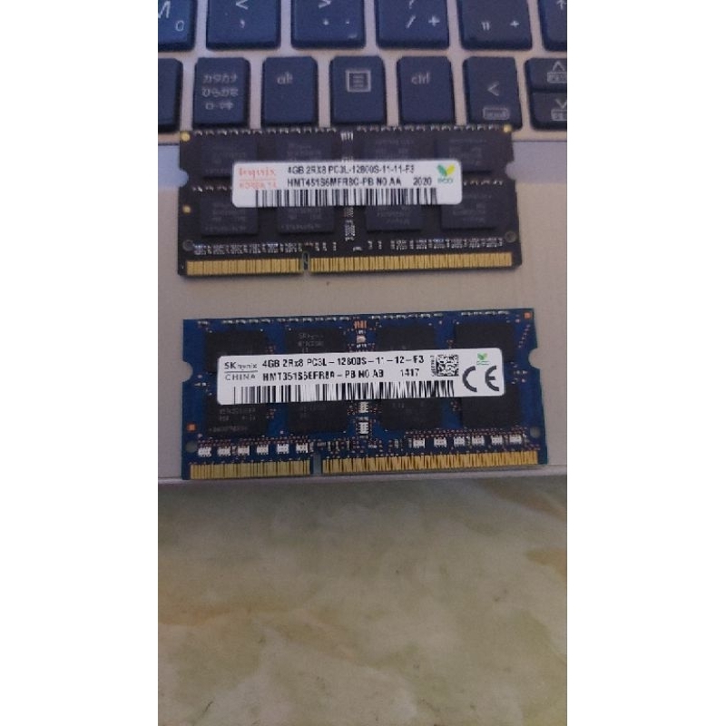 Ram Laptop DDR3L 4 GB Merk Hynix 1600 Mhz