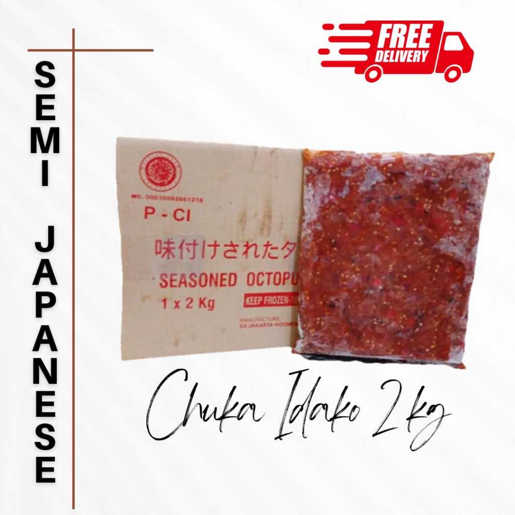 

Chuka idako 2 kg Halal | salad Baby Octopus 2 kg Halal