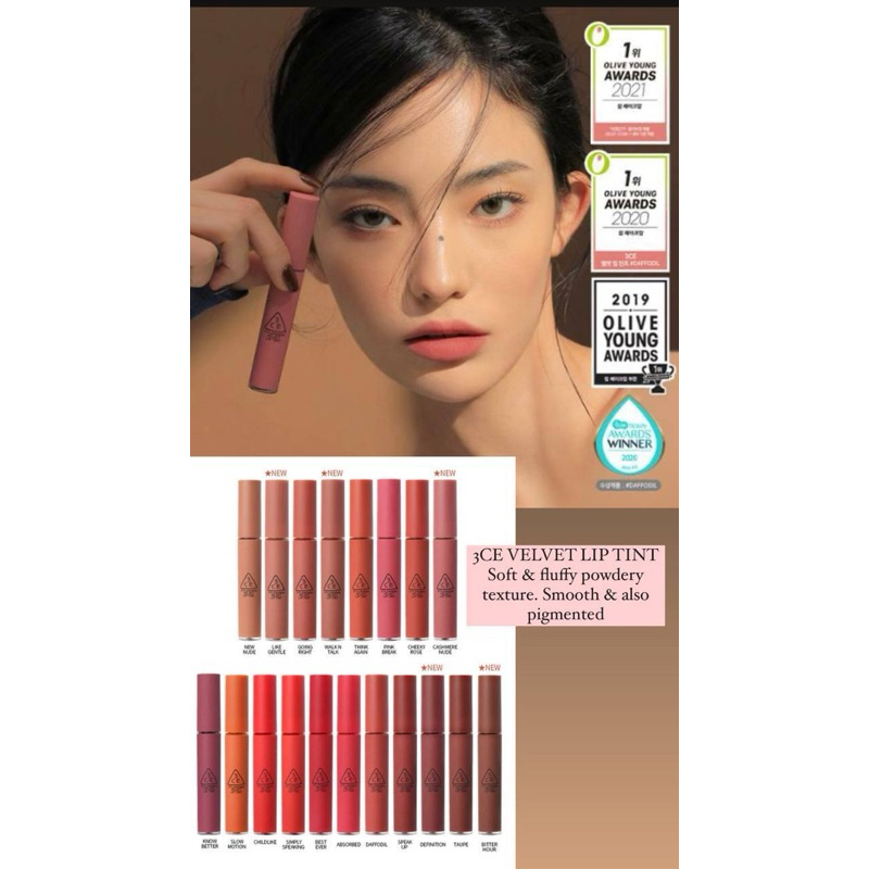 3CE VELVET LIP TINT