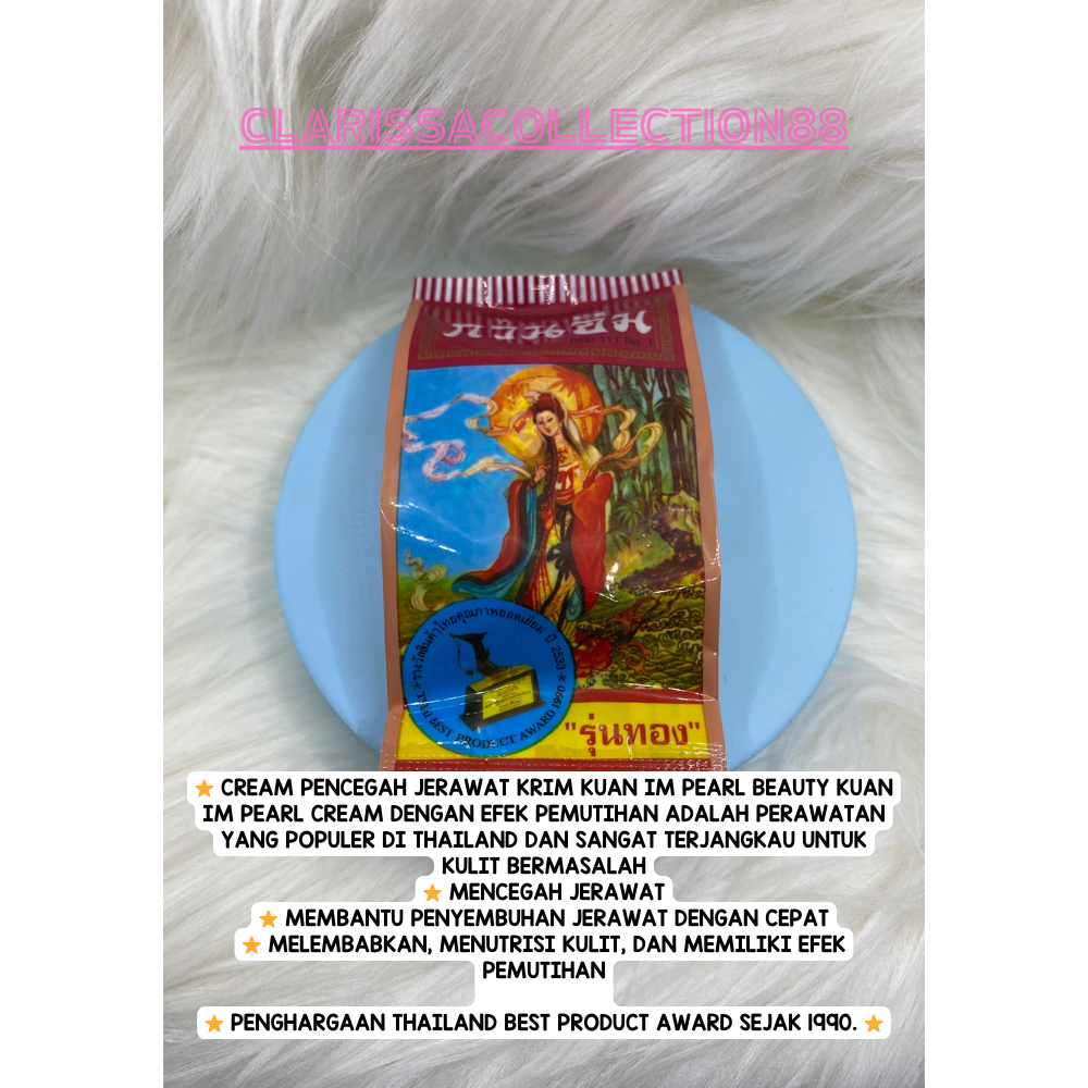 KWAN IM CREAM ORIGINAL THAILAND