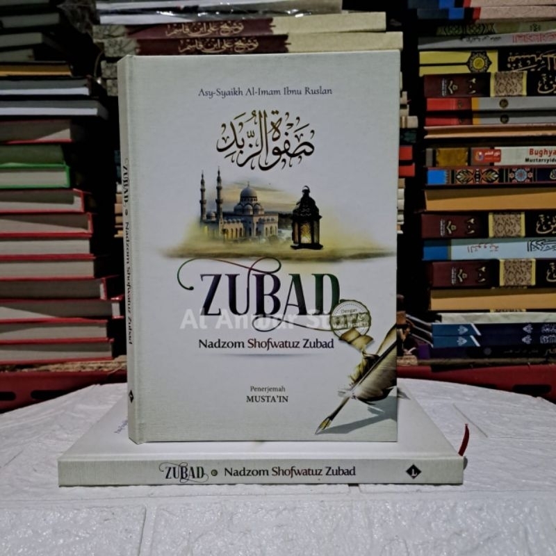 Zubad Terjemah zubad Sofwatuz zubad lengkap dengan makna pesantren