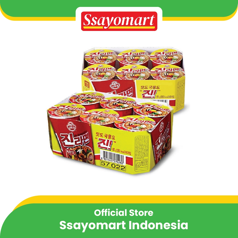 

Ottogi Jin Ramen Spicy Cup 65 g x 6 pcs