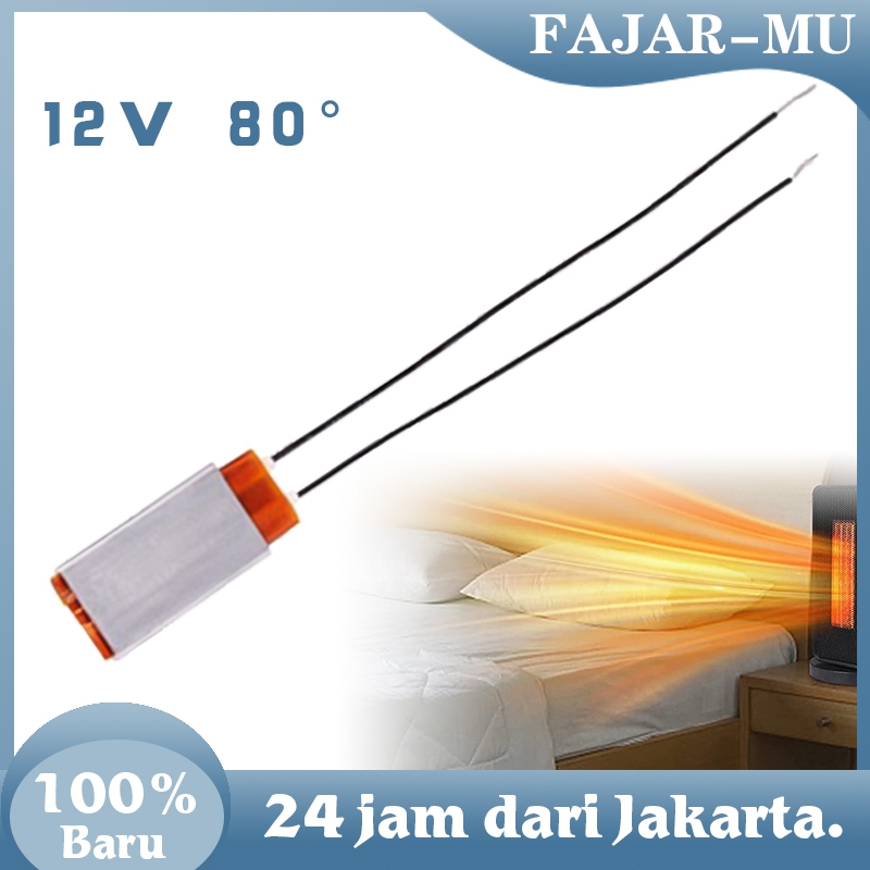 Heater Plate 220v Aluminum Ptc Heating Element Thermostat Heater Plate Ptc Heater Plate Miniature