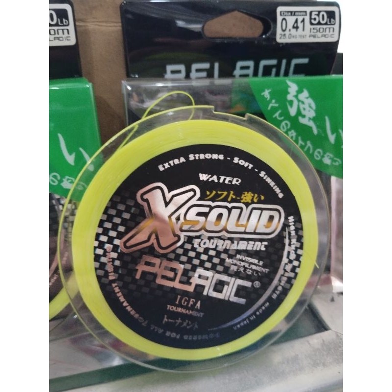 SENAR PELAGIC XSOLID BAGUS BUAT GALATAMA ATAU MANCING DI LAUT