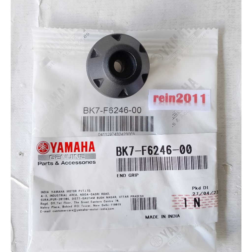 BANDUL JALU STANG R15 V3 ASLI / END GRIP R15 V3 ORI YAMAHA BK7 F6246 00