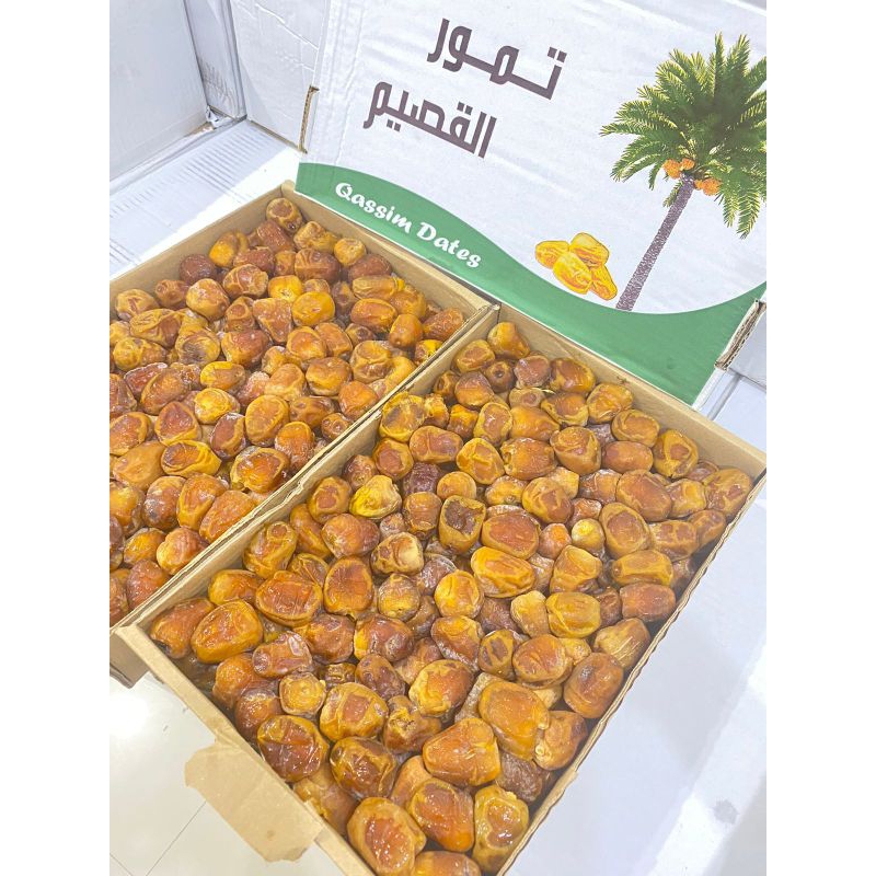 

KURMA SUKARI AL QASIM 3 KG PLUS