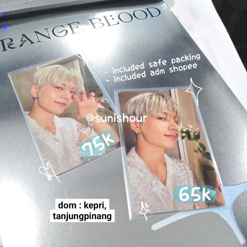 enhype  orange blood jay maung bunga sunghoon jake jungwon heeseung weverse version kalpa