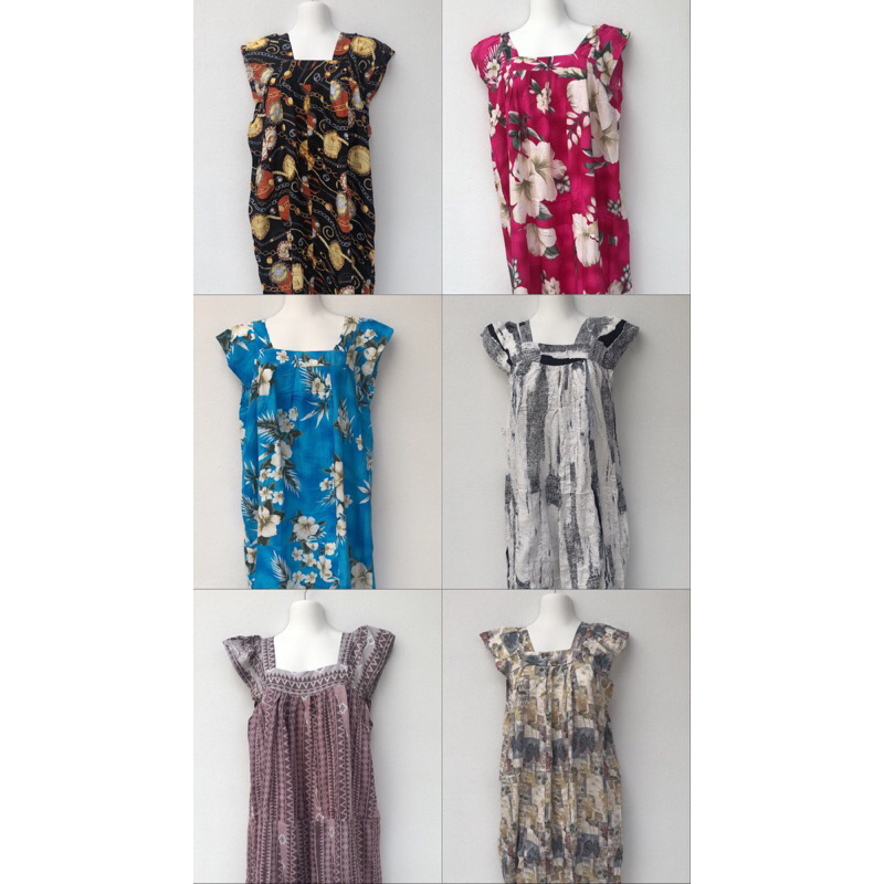 DASTER MAMA KALA Model sabrina