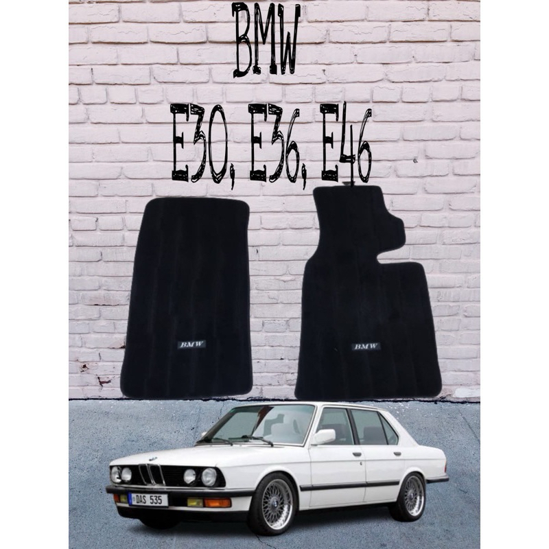 karpet mobil BMW E30, E36, E46