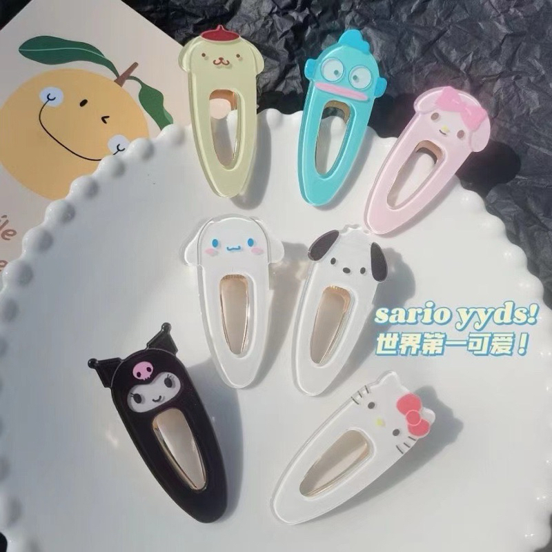 

JEPIT SANRIO AESTHETIC LIST GOLD PREMIUM