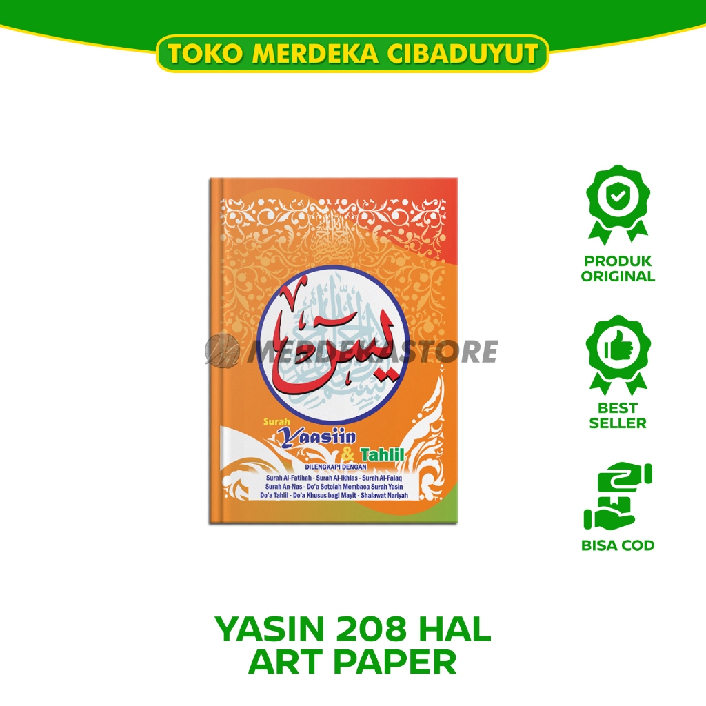Buku Yasin dan Tahlil 208 AP | Surat/Surah Yaasin/Yasiin Lengkap Kertas Art Paper 12x15.5 Cm | Cahay