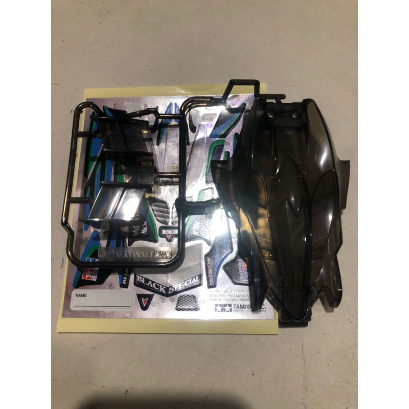Body Tamiya MantaRay MK.II Black Spesial Body + Decal Original