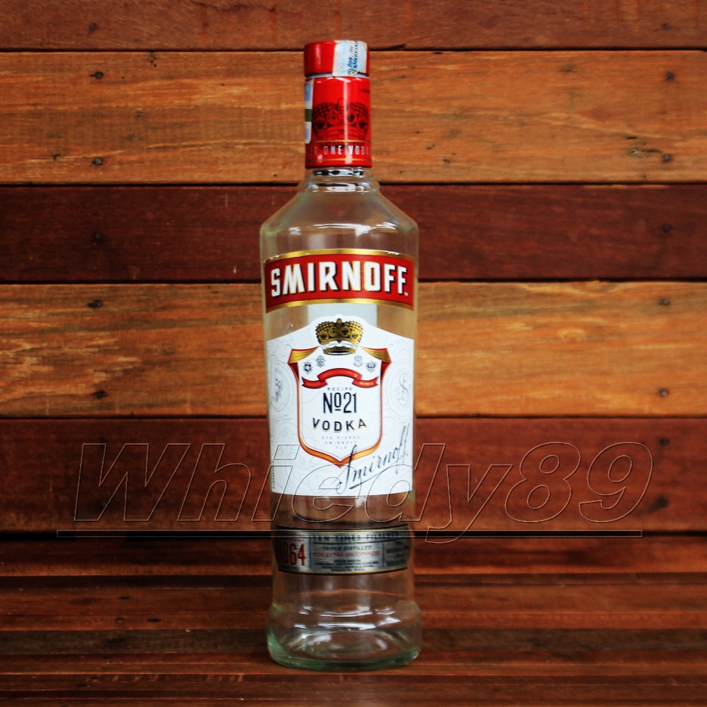 Botol bekas antik import