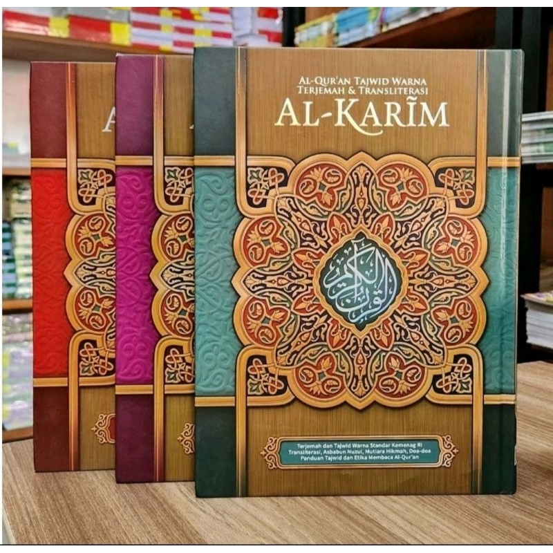 Alquran Tajwid Al-Karim A4 Al Quran Al Karim Terjemah dan Latin Quran Alkarim