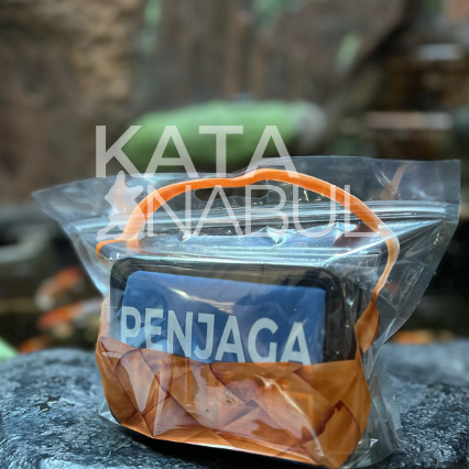 

KATANABUL Gift Hampers Bag