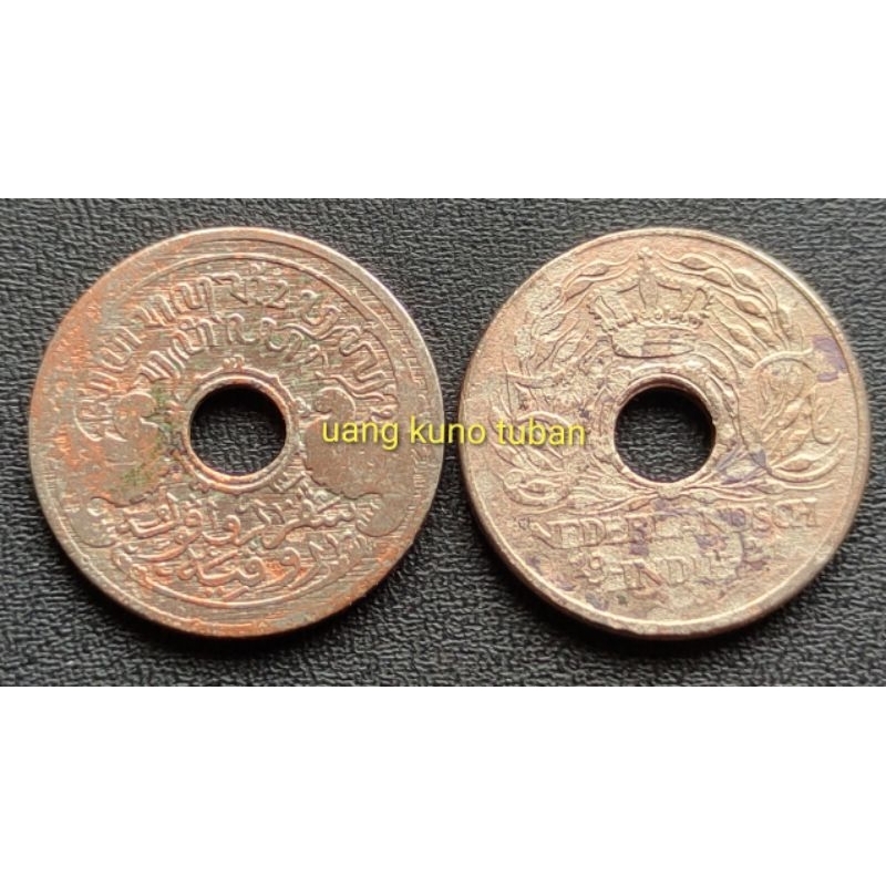uang kuno KOIN 5 CENT BOLONG NEDERLANDSCH INDIE