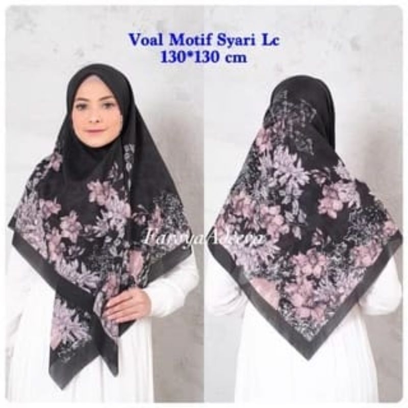 Hijab Segiempat Motif Syar'i Terbaru Lasercut 130x130 Hijab Voal Syar'i