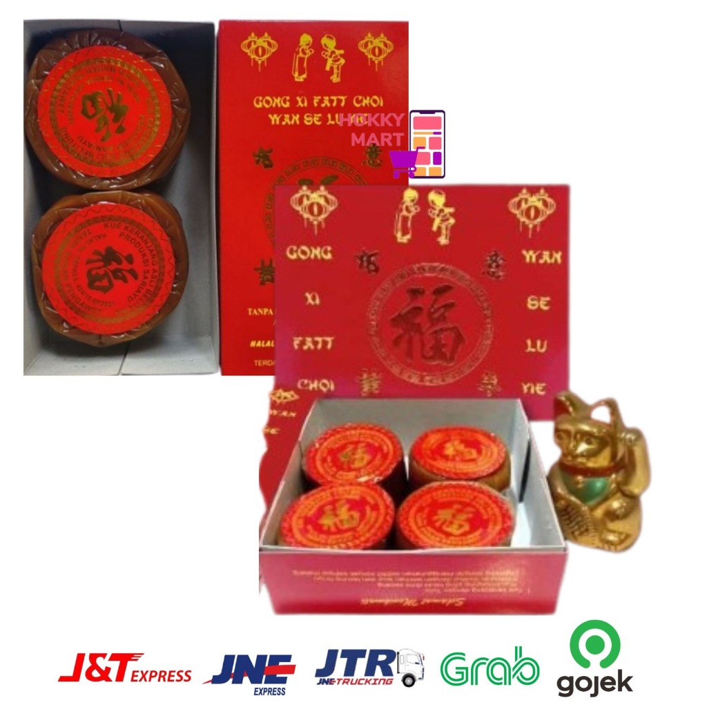 

( HOKKY ) Dodol Cina Fuk Ju I Ci Siang Kue Keranjang Kue Imlek Dodol Imlek Burung Layang Terbang Dimasak dengan Tradisional