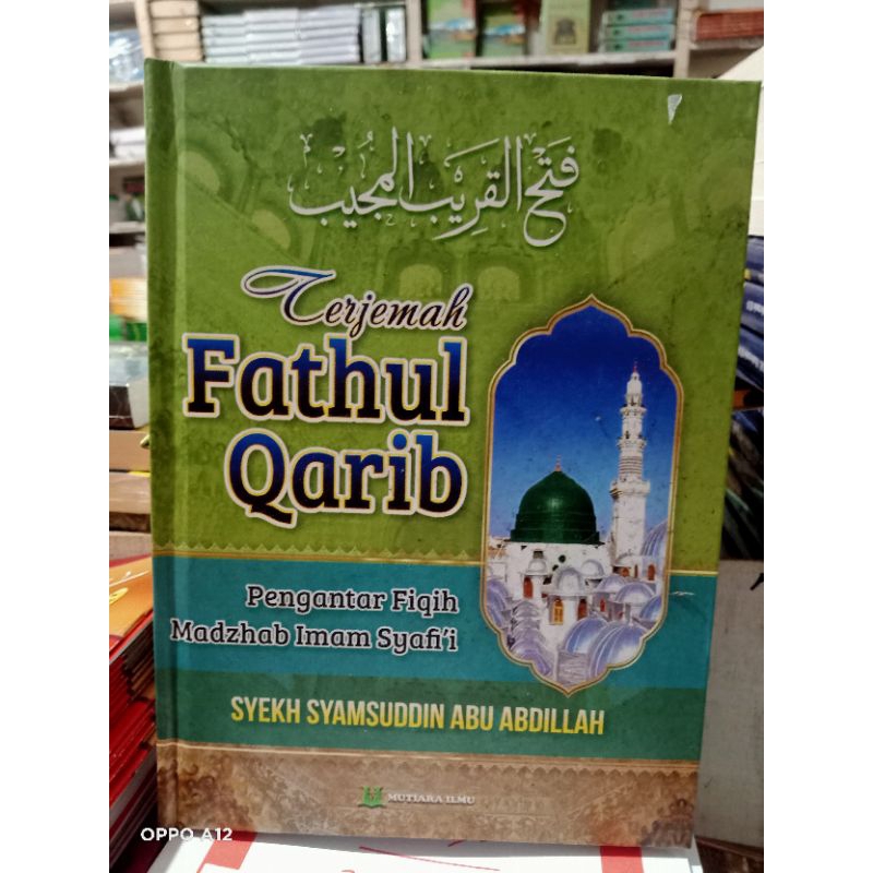 kitab fathul qorib terjemah
