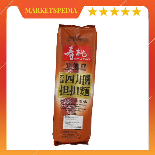 

Mie Instant Hongkong Sau Tao Chicken Abalone Noodle / Ayam Tiram Sichuan SSF Tam Tam