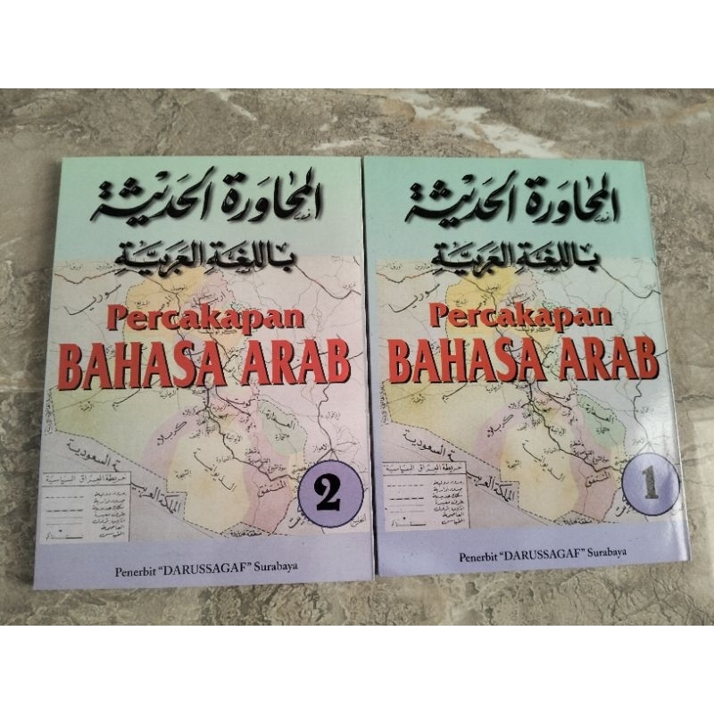 Percakapan Bahasa Arab Jilid 1 & 2 (Darussagaf)