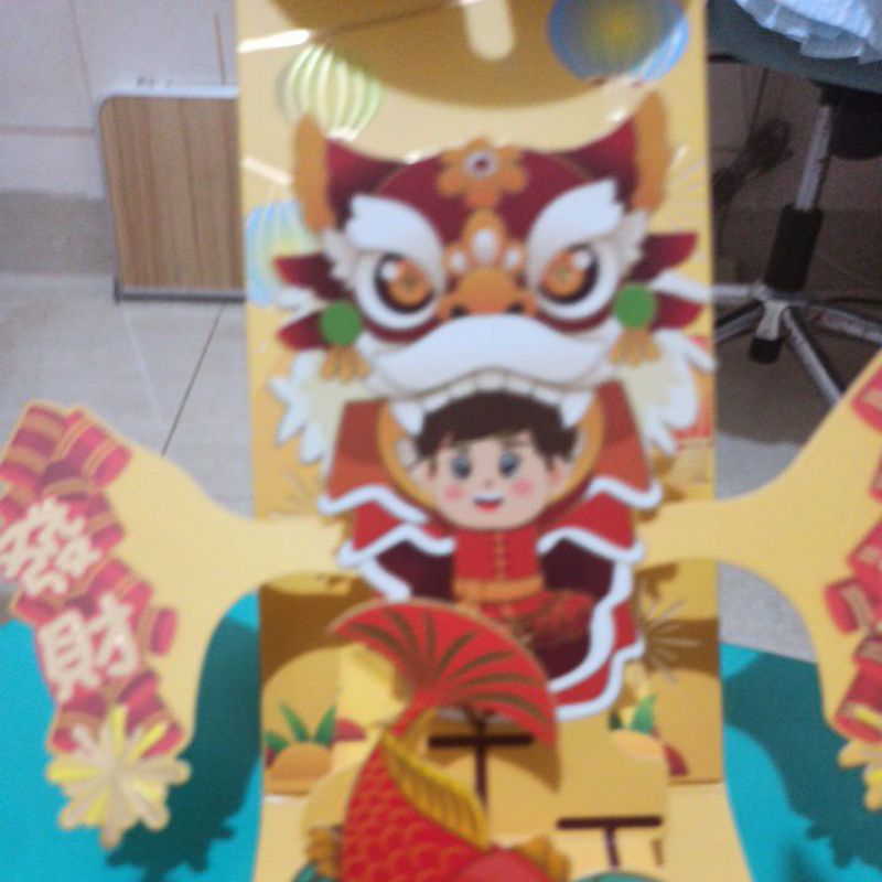 

ampao 3D fariasi baronsai