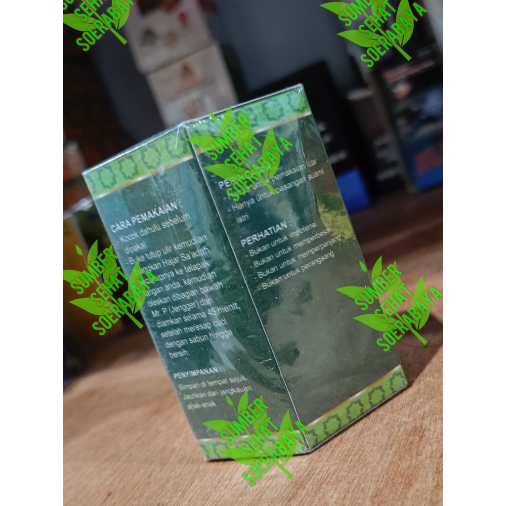 original hajar saadah grade a