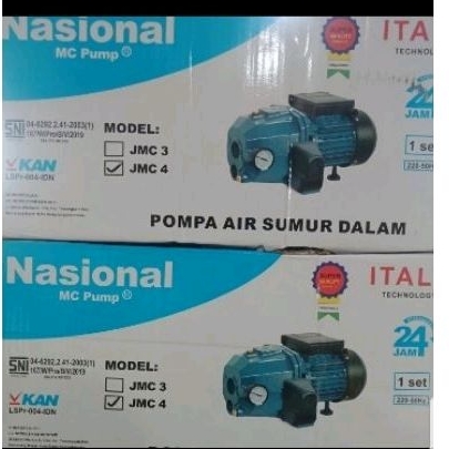 Pompa / mesin air nasional mc pump jet pump 370 tanpa tabung
