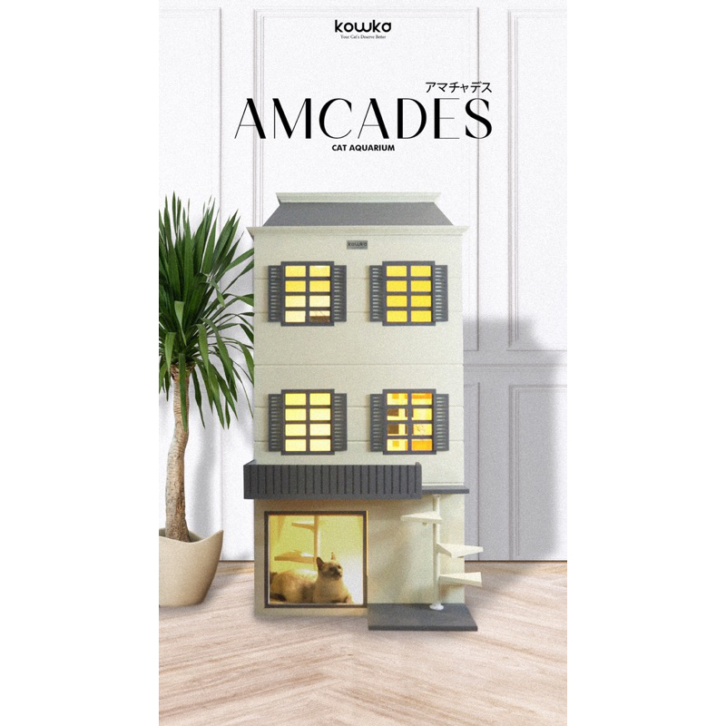 Amcades Knockdown | Cat Aquarium | by Kowka Indonesia