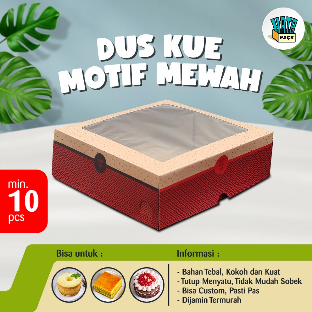 Dus Box Kue Tart / Dus Kue / Caesar Lux Brown Ukuran 20 x 20 cm / Dus Box Kue Hansel Bekasi