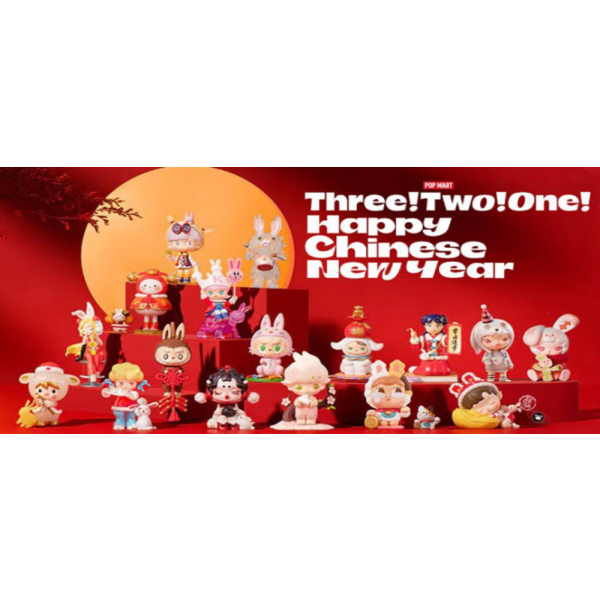 

Promo Pop Mart X Three Two One!Happy Chinese New Year Fullset Sealed Diskon