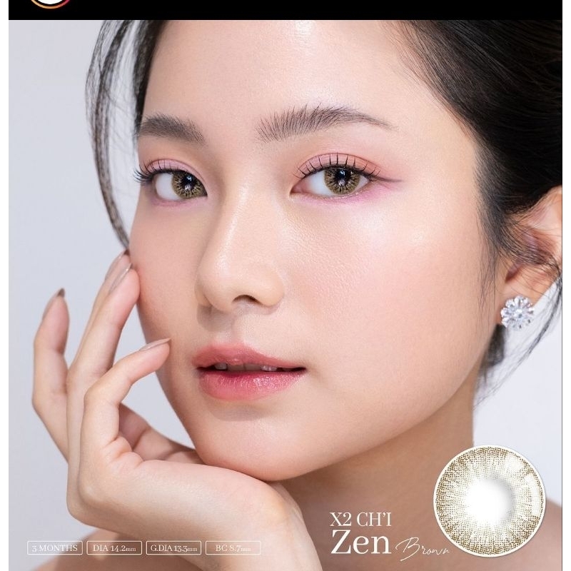softlens X2 chi
