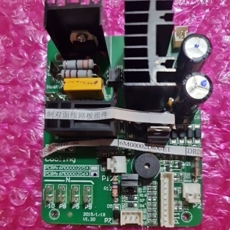 Modul dispenser sharp SWD70/75EHL SL original